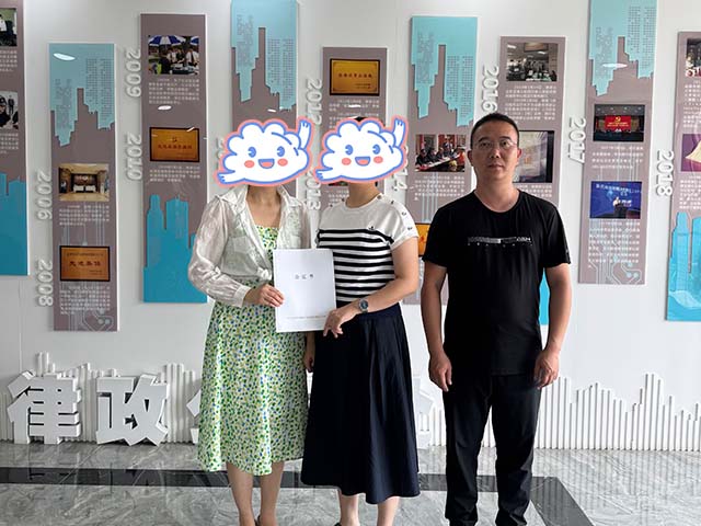 四川成都鄭同學25年8月完成中醫師承拜師公證